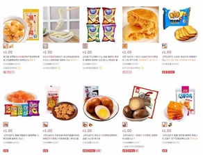 1元钱在临汾能买到什么？记者实地调查食品销售现状