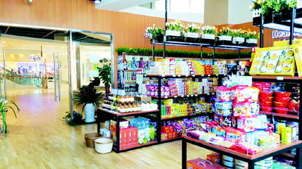 韩国农食品展销馆 打造中韩自贸区烟台样本，助力食品销售新篇章